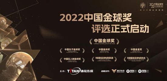 第43分钟，卡利亚里打出一次反击，南德斯带球突入禁区右侧起脚打门，门将梅雷特迅速出击将球封堵！